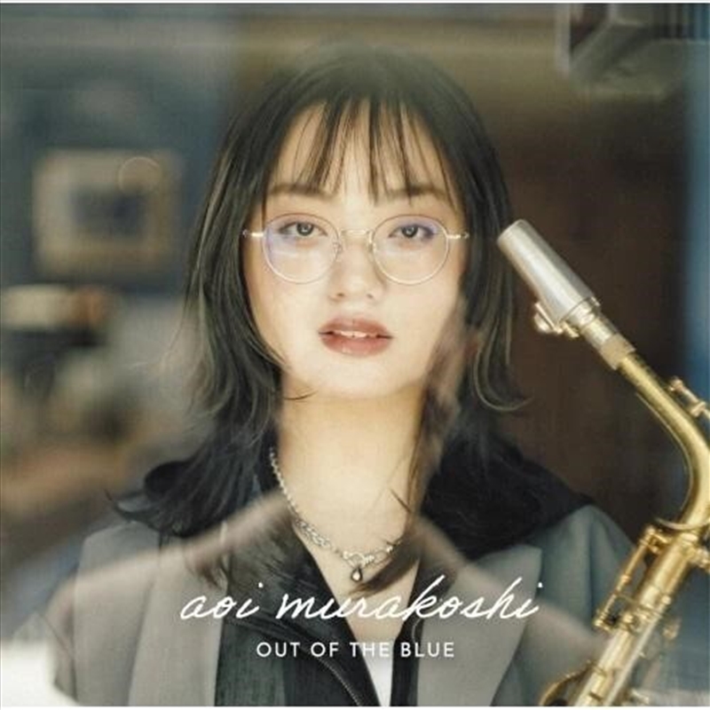 Out Of The Blue/Product Detail/Jazz
