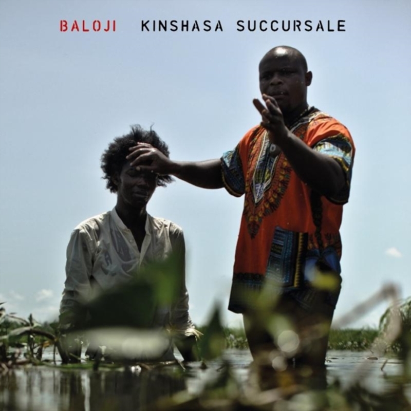 Kinshasa Succursale/Product Detail/World