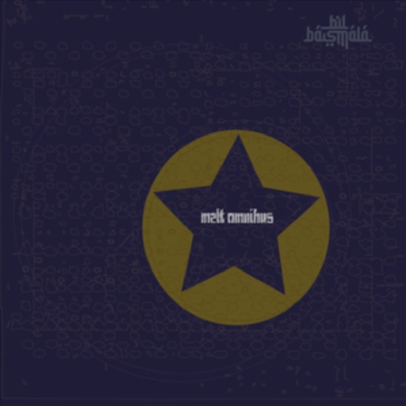Melt Omnibus Vol 1/Product Detail/Dance