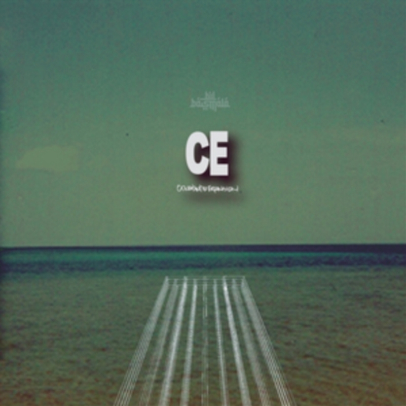 Constants Expansion/Product Detail/Dance