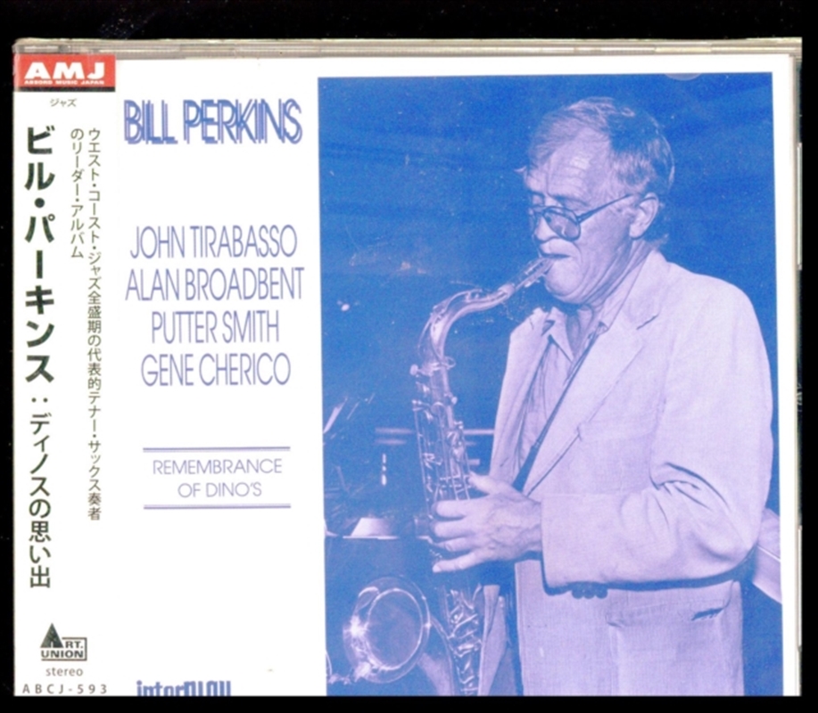 Remembrance Of DinoS/Product Detail/Jazz