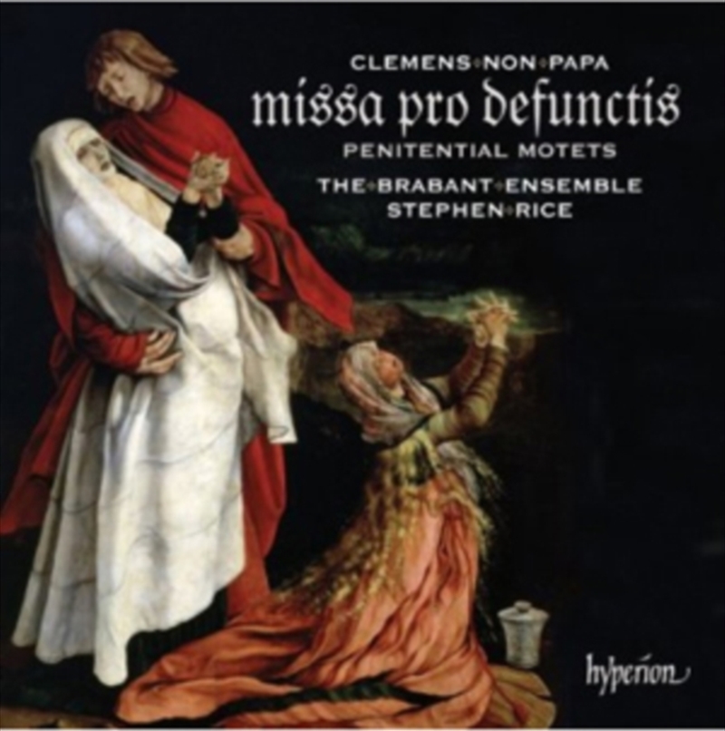 Brabant Ensrice/Product Detail/Classical
