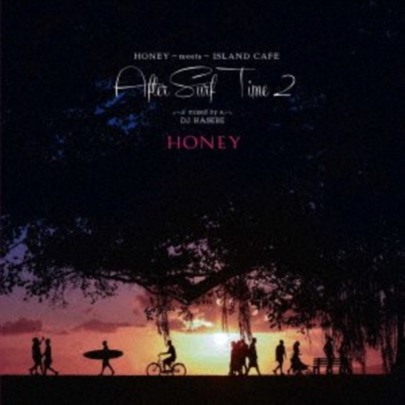 Honey Meets Island Cafe After Surf Time 2/Product Detail/R&B