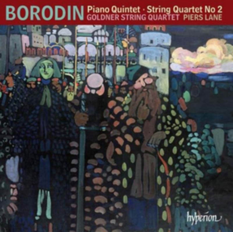 Borodinpiano Quintet/Product Detail/Classical