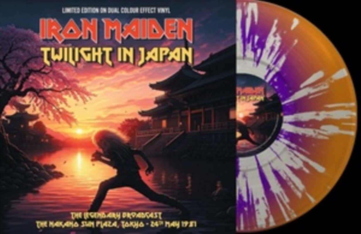 Twilight In Japan: The Legendary Broadcast - The Nakano Sun Plaza. Tokyo 24Th May 1981 - Dual Colour/Product Detail/Hard Rock