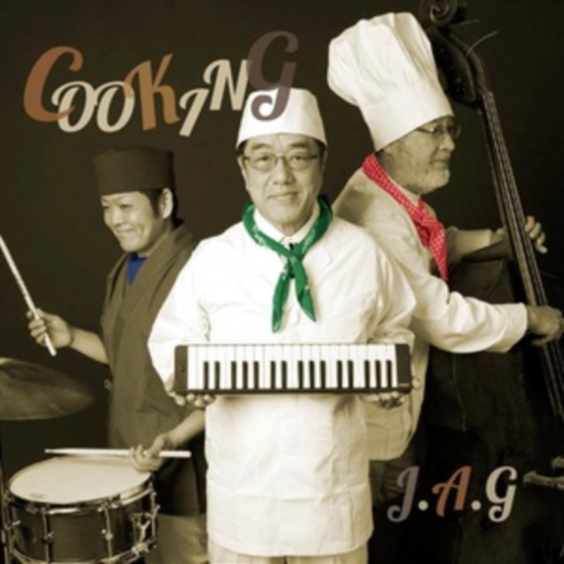 Cooking/Product Detail/Jazz