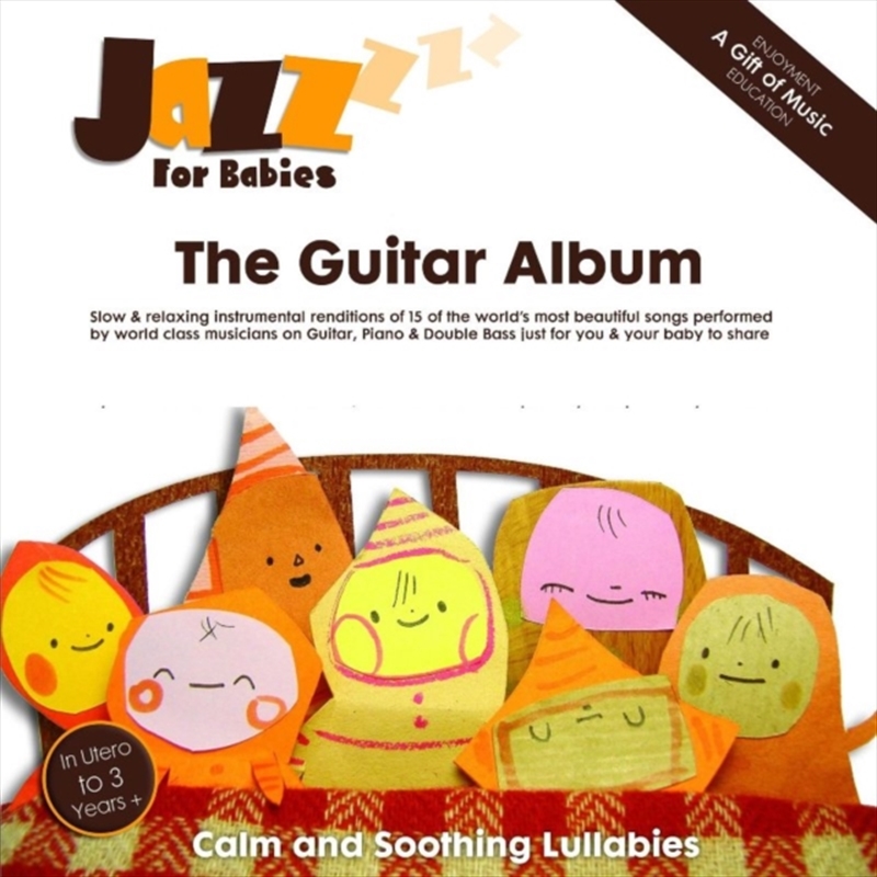 Guitar Album/Product Detail/Jazz
