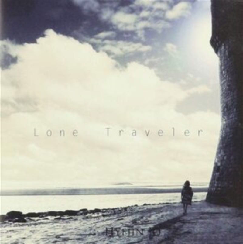 Lone Traveler/Product Detail/Jazz