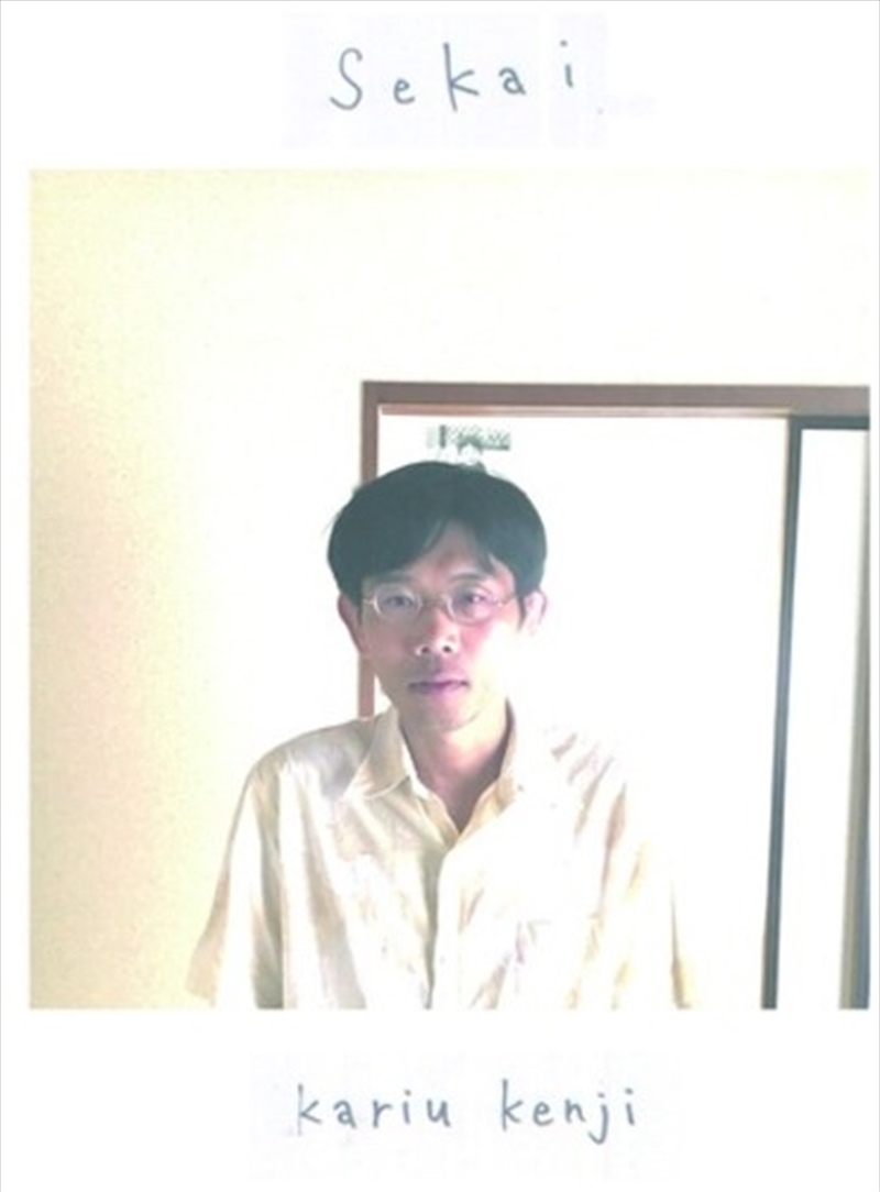 Sekai/Product Detail/Dance