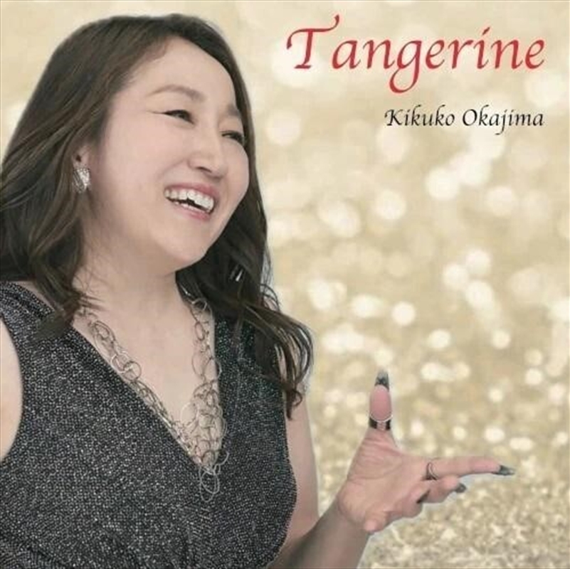 Tangerine/Product Detail/Jazz