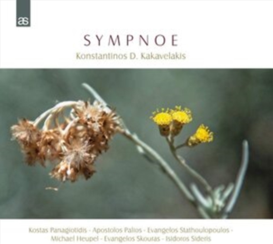 Kakavelakis: Sympnoe/Product Detail/Classical