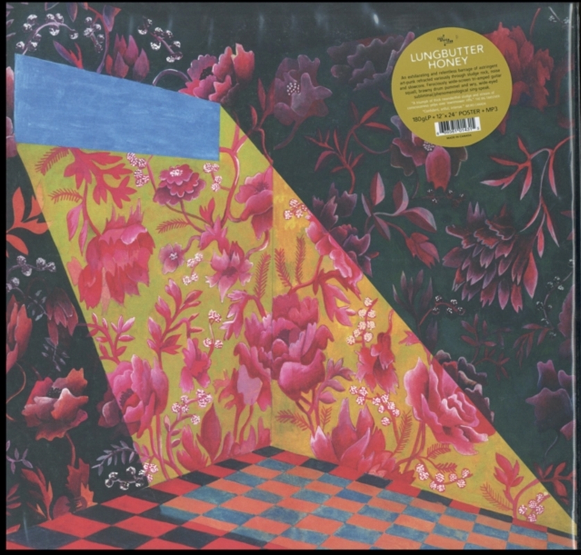 Honey/Product Detail/Rock/Pop