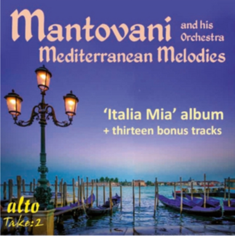 Mantovanis Meditteranean/Product Detail/Classical
