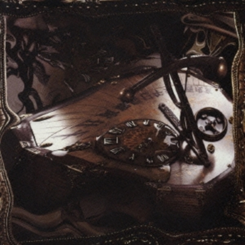 Sayonara Ame: Rain/Product Detail/Rock/Pop