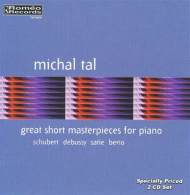 Great Short Masterpieces For Piano/Product Detail/Classical