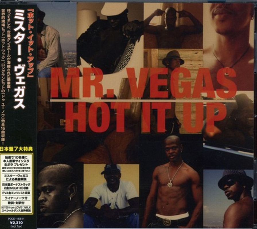 Hot It Up/Product Detail/Reggae