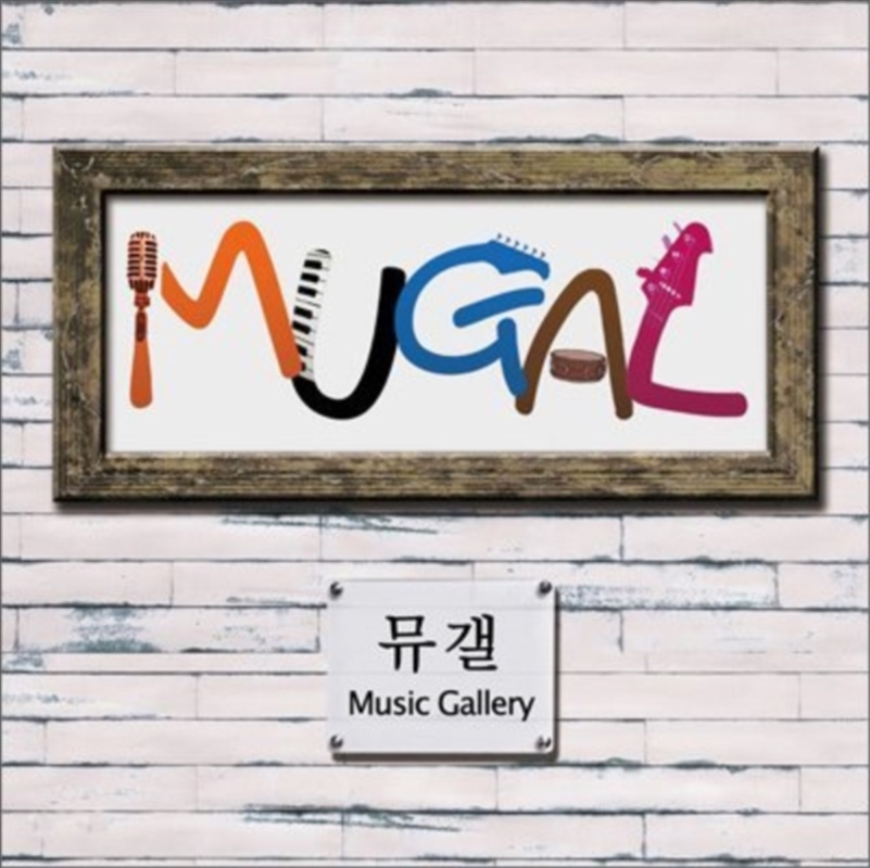 Music Gallery/Product Detail/Rock/Pop