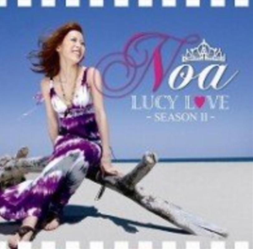 Lucy Love Season 2/Product Detail/Rock/Pop
