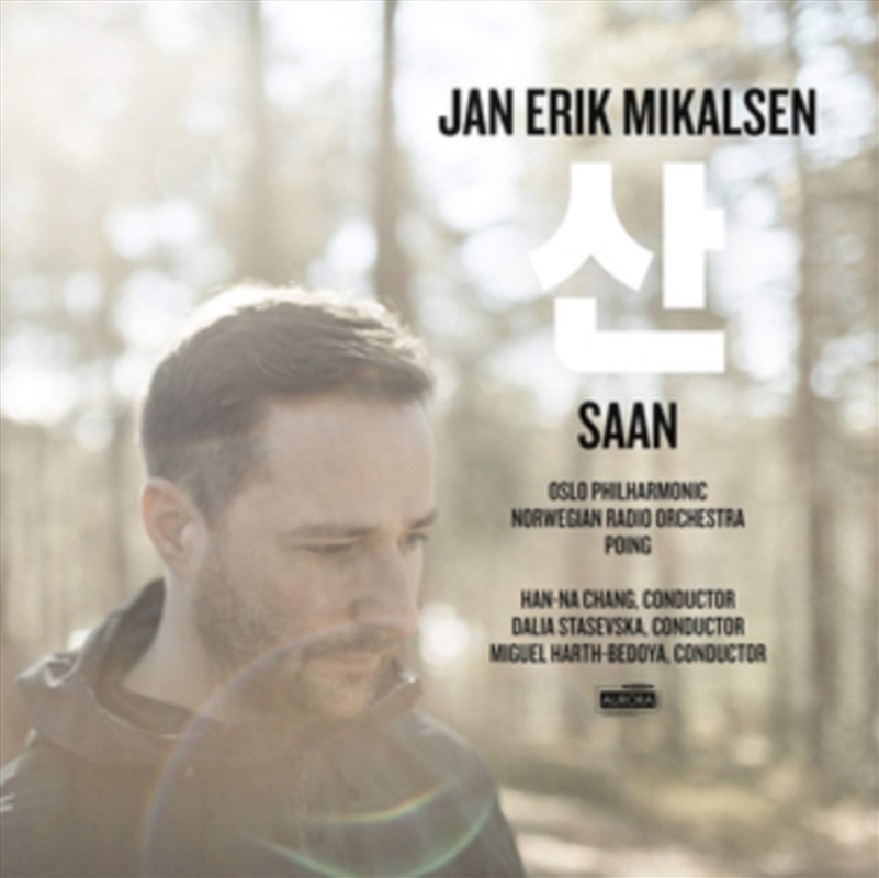 Jan Erik Mikalsen: Saan/Product Detail/Classical