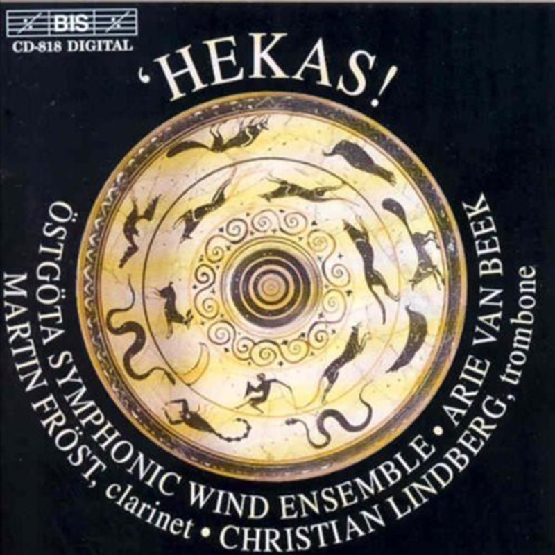 Hekas/Product Detail/Classical