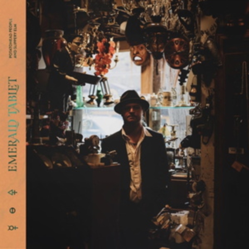 Emerald Tablet/Product Detail/Dance