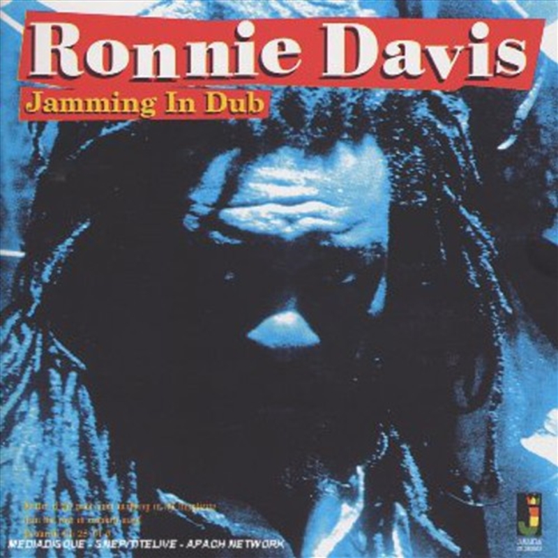 Jamming In Dub/Product Detail/Rock/Pop