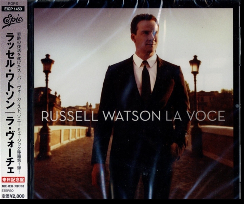 La Voce/Product Detail/Dance