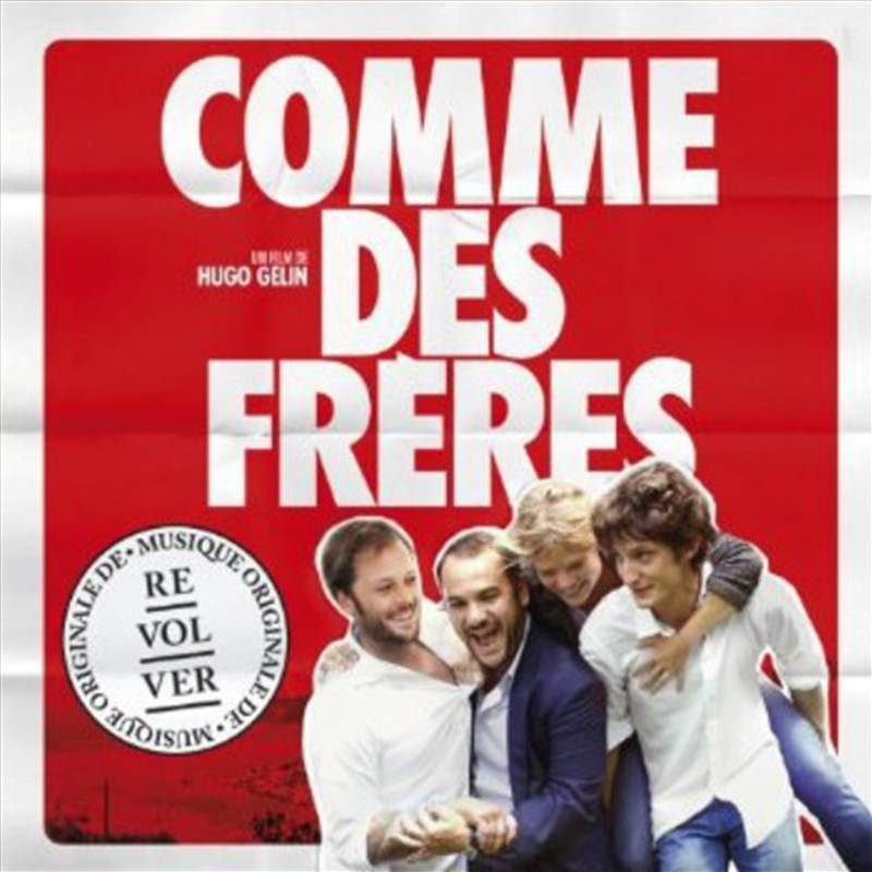 Comme Des Freres/Product Detail/Soundtrack