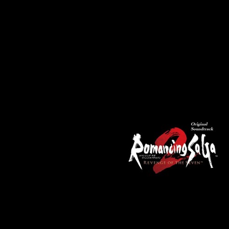 Romancing Saga 2 Revenge Of The Seven/Product Detail/Soundtrack