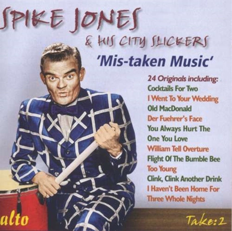Spike Jones Mistaken Music/Product Detail/Jazz