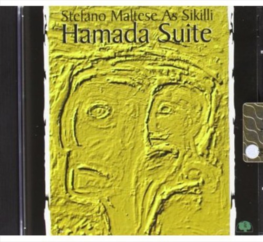 Hamada Suite/Product Detail/Jazz