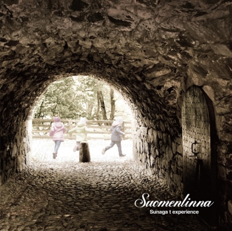 Suomenlinna/Product Detail/Rock/Pop