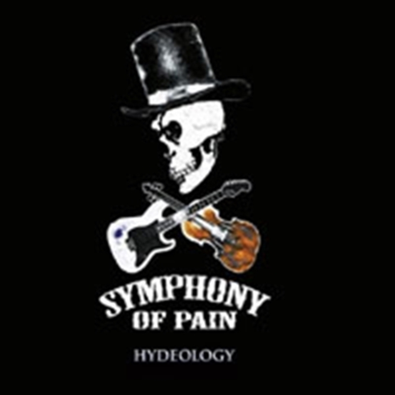Hydeology/Product Detail/Rock/Pop