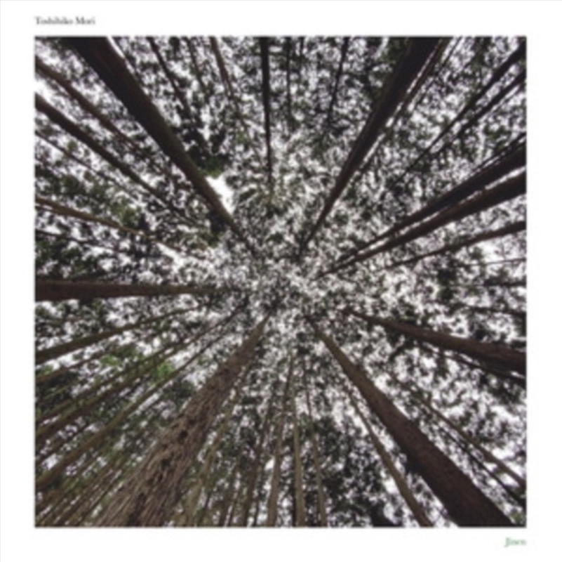 Jinen/Product Detail/Dance