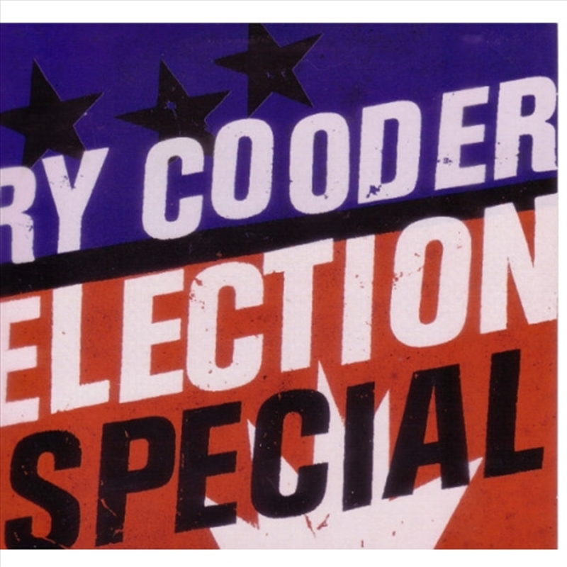 Election Special/Product Detail/Rock