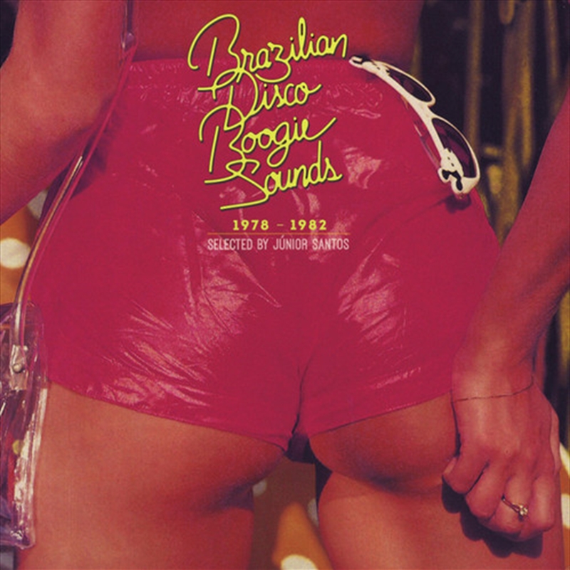 Brazilian Disco Boogie Sounds 1978-1982/Product Detail/World
