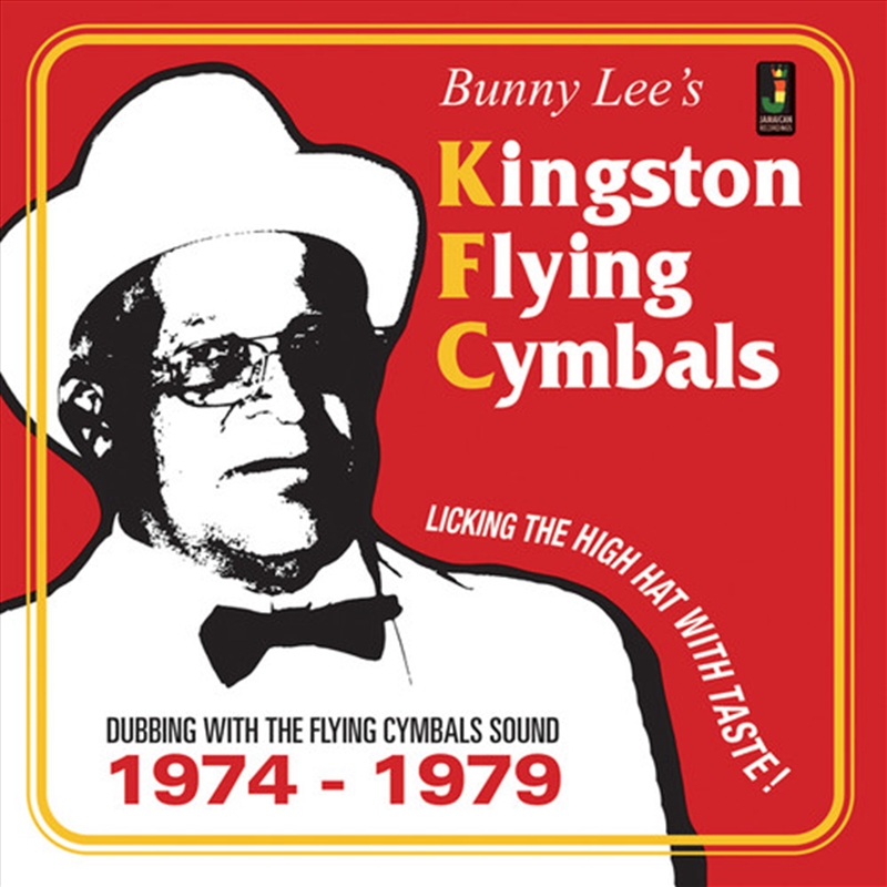 Bunny Lees Kingston Fly/Product Detail/Rock/Pop