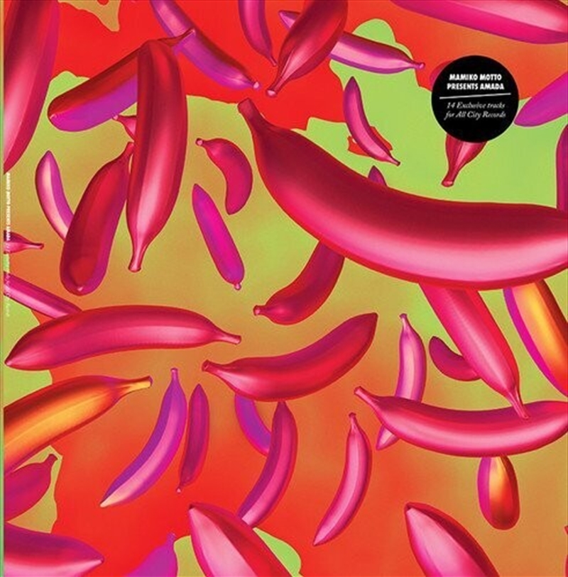 Amada/Product Detail/Dance