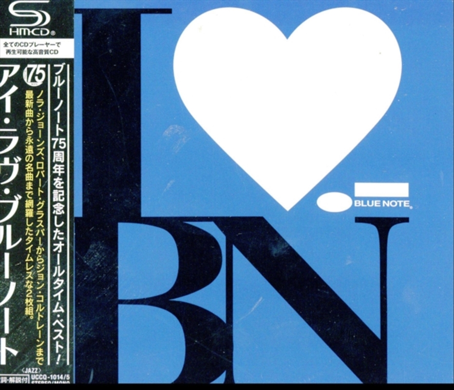 Best Of Blue Note/Product Detail/Blues