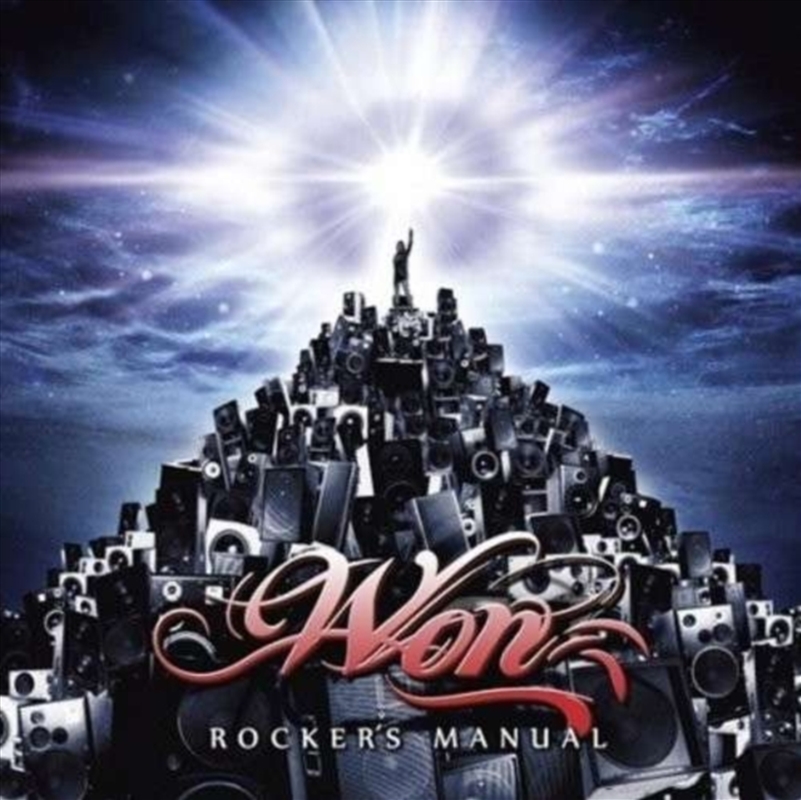 RockerS Manual/Product Detail/Rock/Pop
