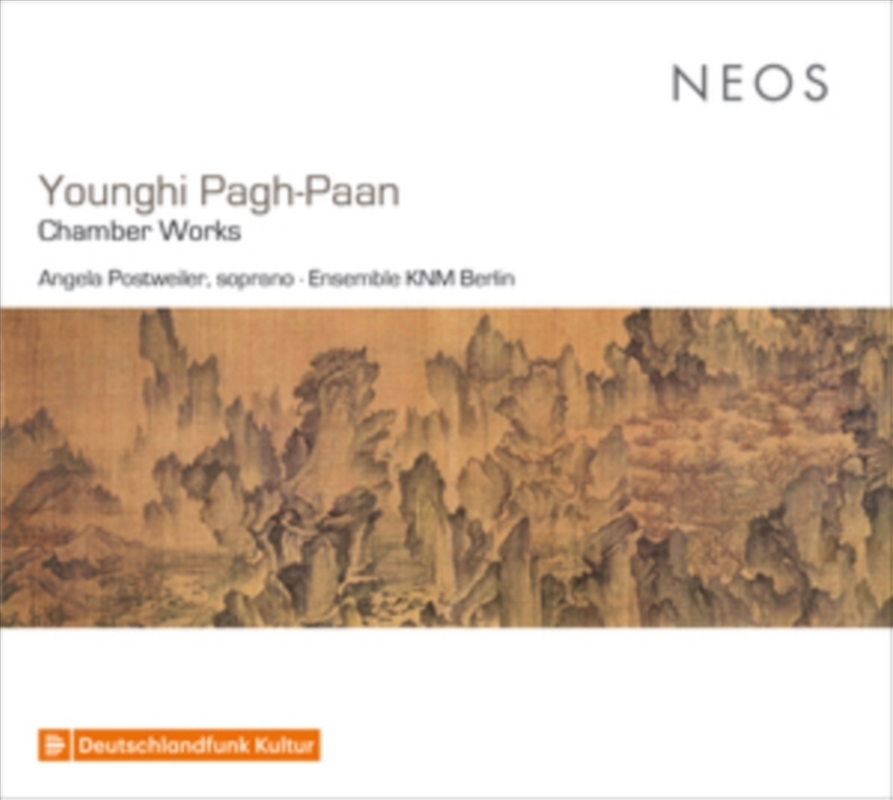 Chamber Works/Product Detail/Classical