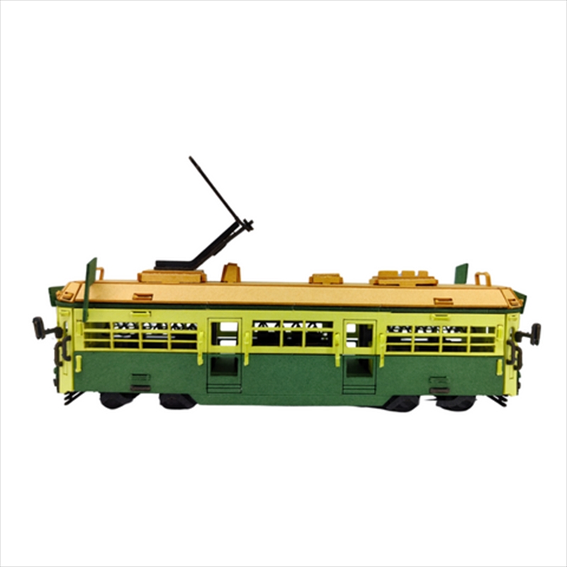 Making Tram - Melbourne/Product Detail/Arts & Craft