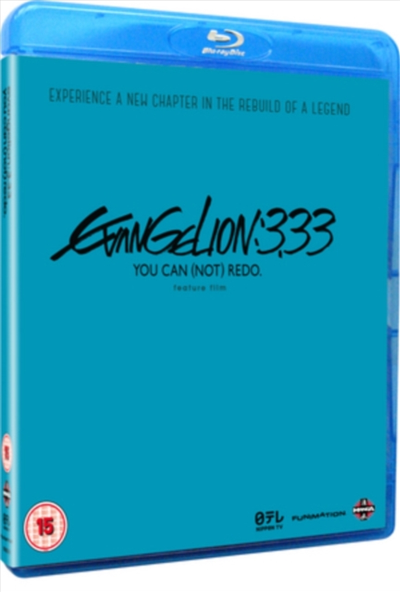 Evangelion 3.33 You Can (Not) Redo/Product Detail/Anime