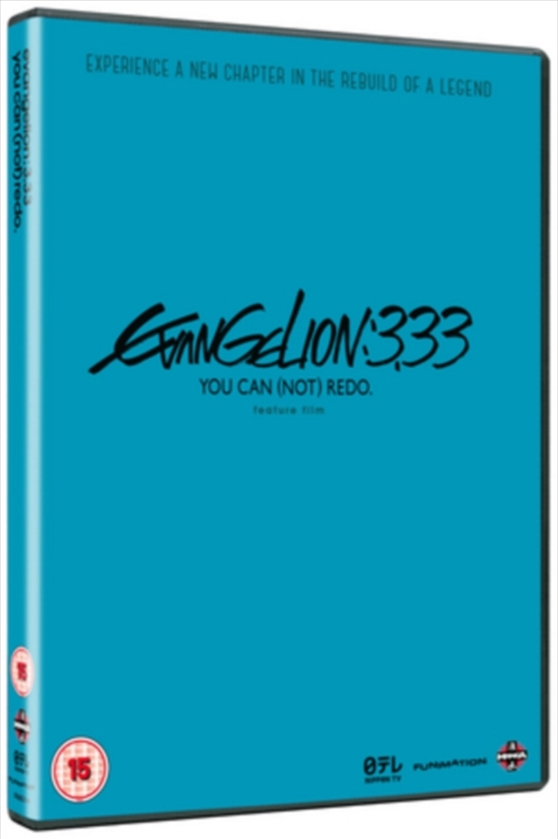 Evangelion 3.33 You Can (Not) Redo (REGION 2)/Product Detail/Anime