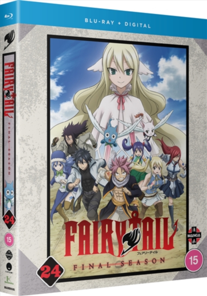 Fairy Tail - Part 24 (Episodes 291 to 303)/Product Detail/Anime