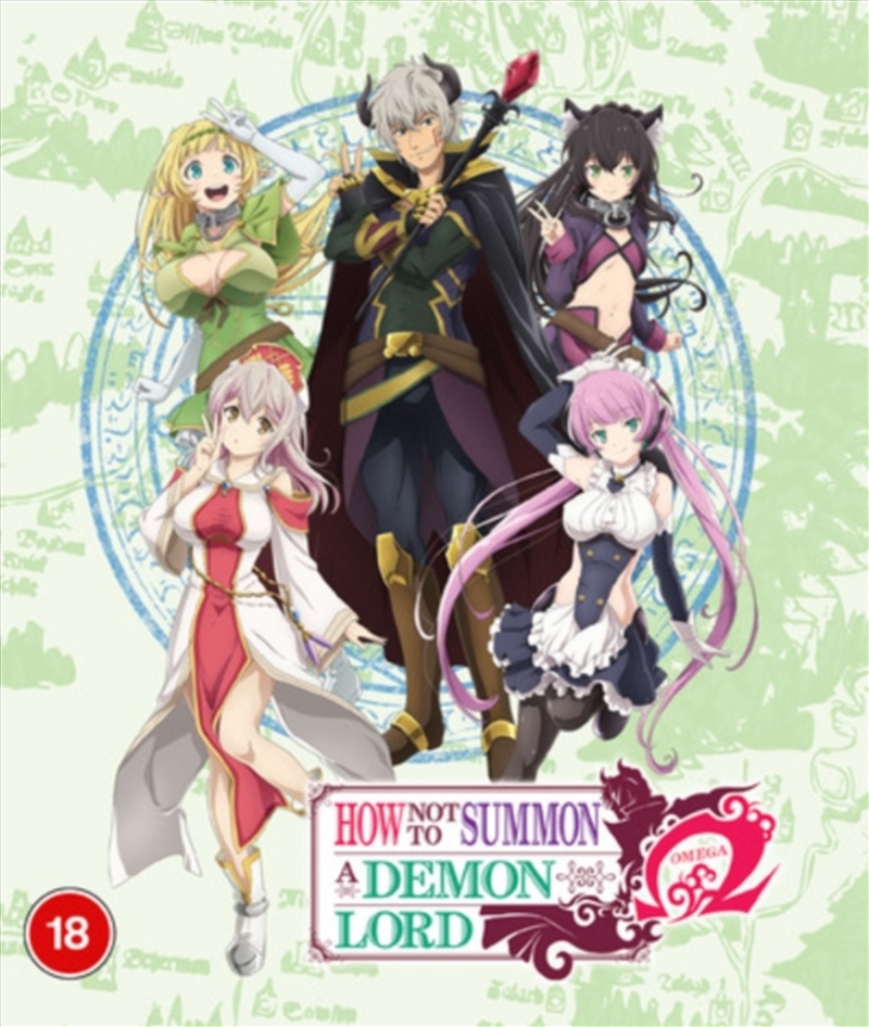 How Not To Summon A Demon Lord - Season 2/Product Detail/Anime
