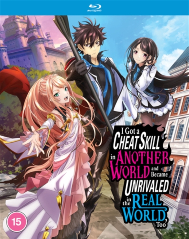 I Got A Cheat Skill In Another World And Became Unrivaled In The Real World Too - The Complete - Sea/Product Detail/Anime