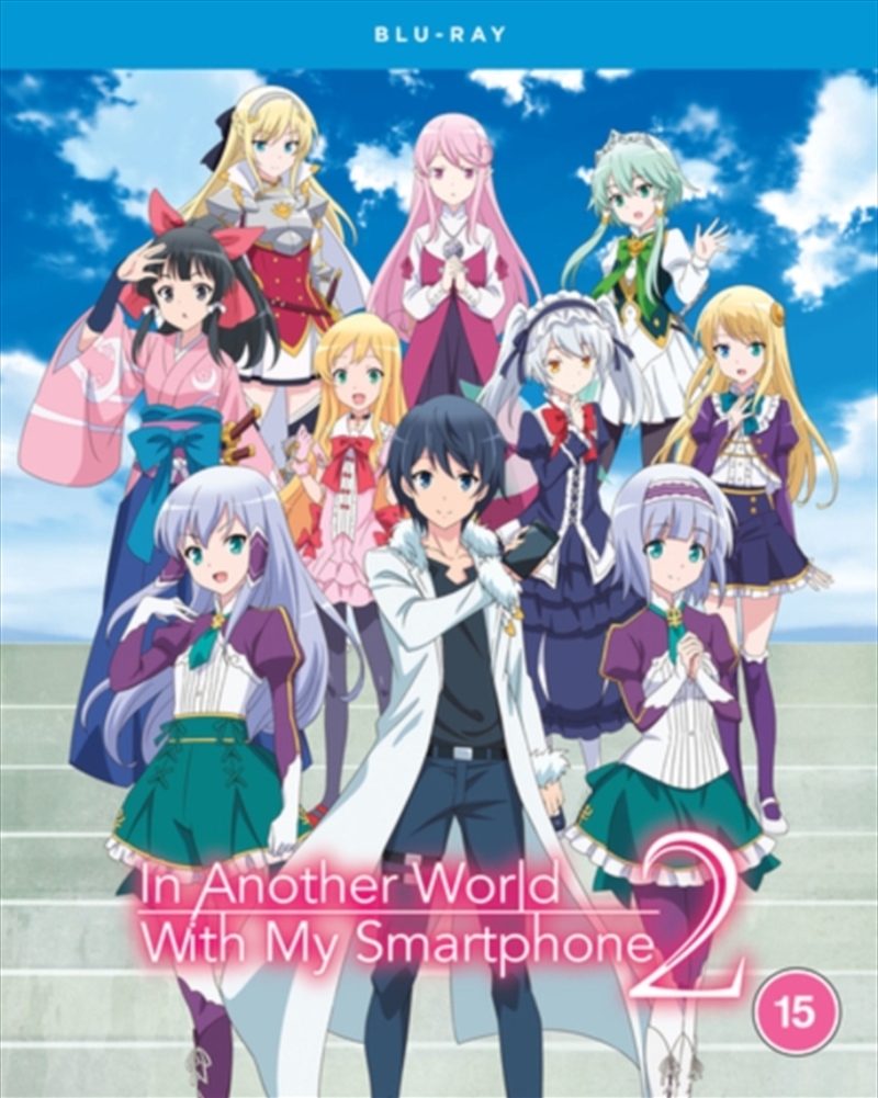 In Another World With My Smartphone - Season 2/Product Detail/Anime