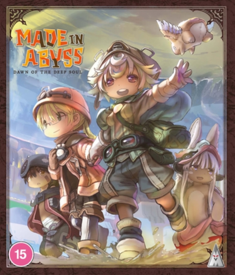 Made In Abyss Movie - Dawn of A Deep Soul/Product Detail/Anime