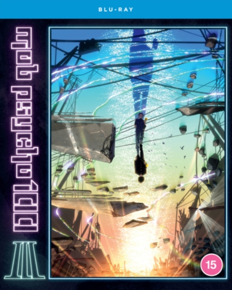 Mob Psycho 100 III - Season 3/Product Detail/Anime